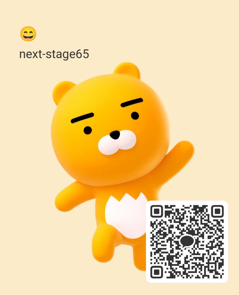 NowLoading...
