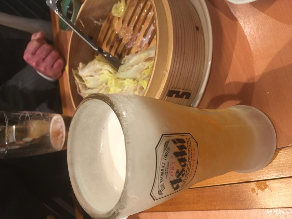 NowLoading...