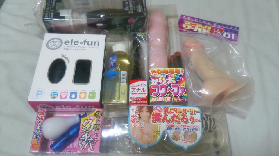 NowLoading...