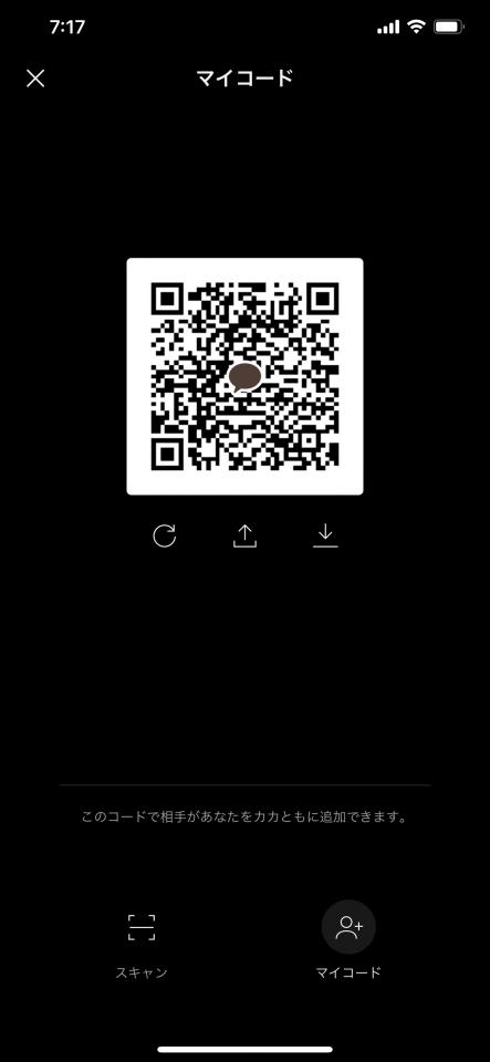 NowLoading...