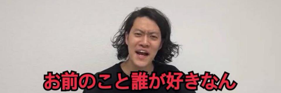 NowLoading...