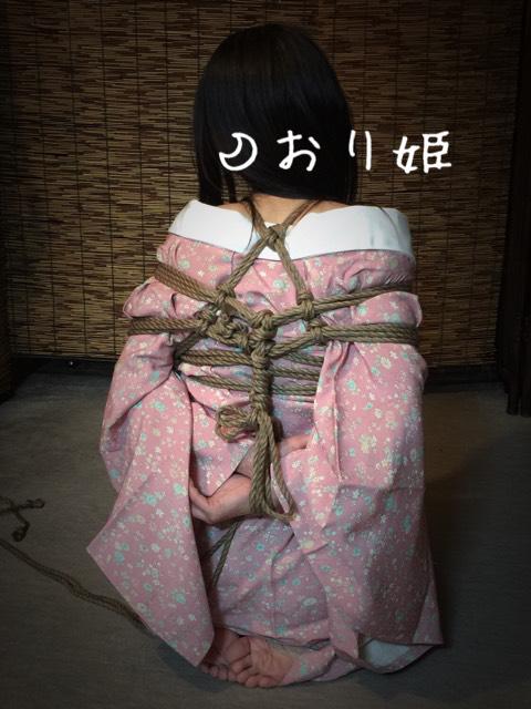 NowLoading...