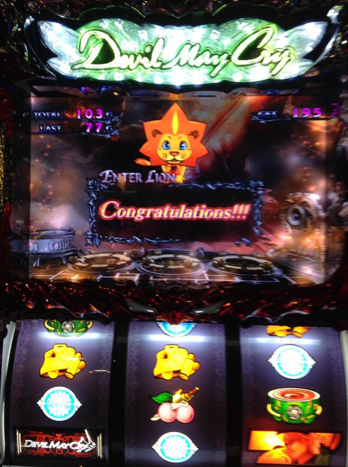 NowLoading...