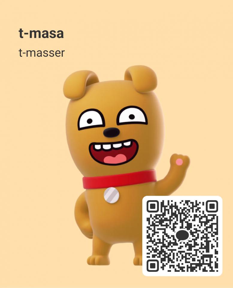 NowLoading...