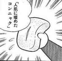 NowLoading...