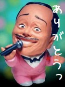 NowLoading...
