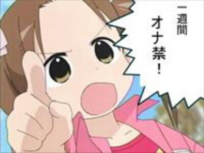 NowLoading...