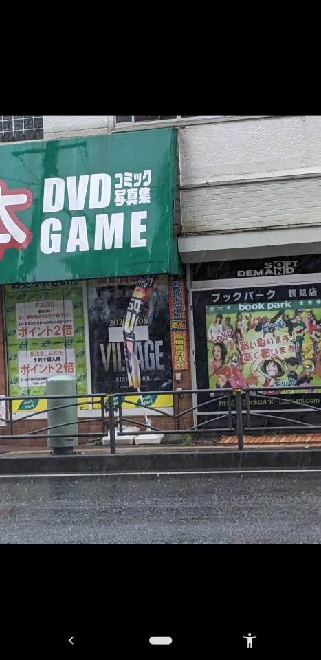 NowLoading...