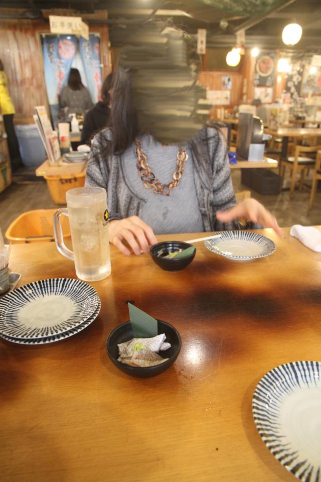 NowLoading...