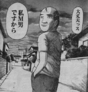 NowLoading...