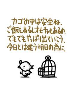 NowLoading...