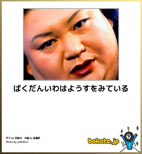 NowLoading...