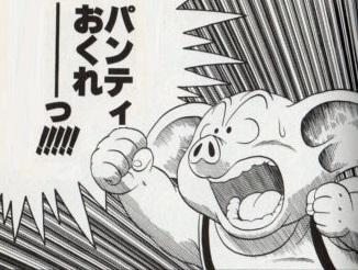 NowLoading...