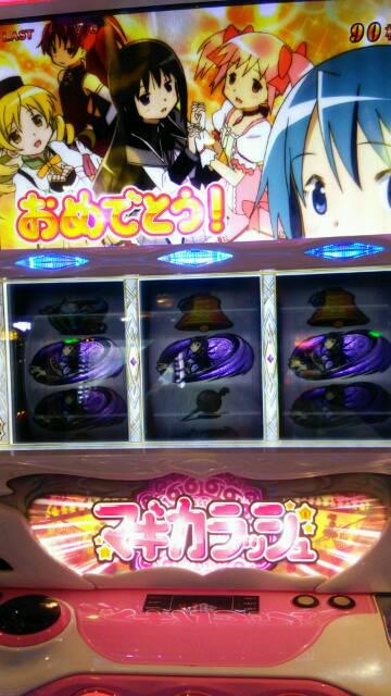 NowLoading...