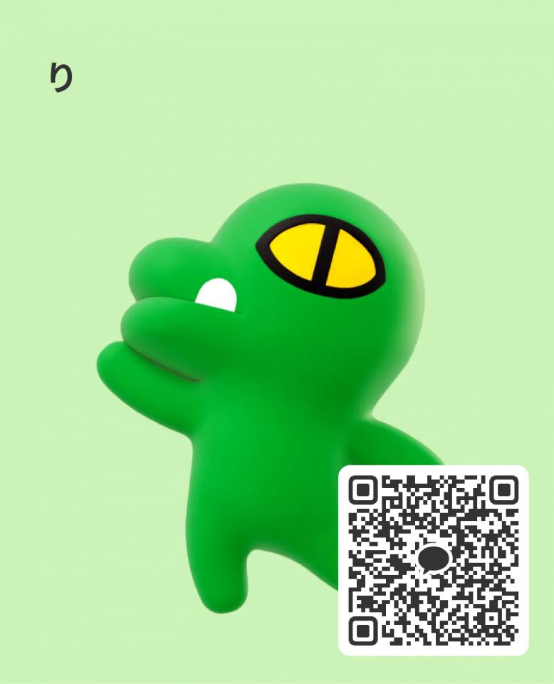 NowLoading...