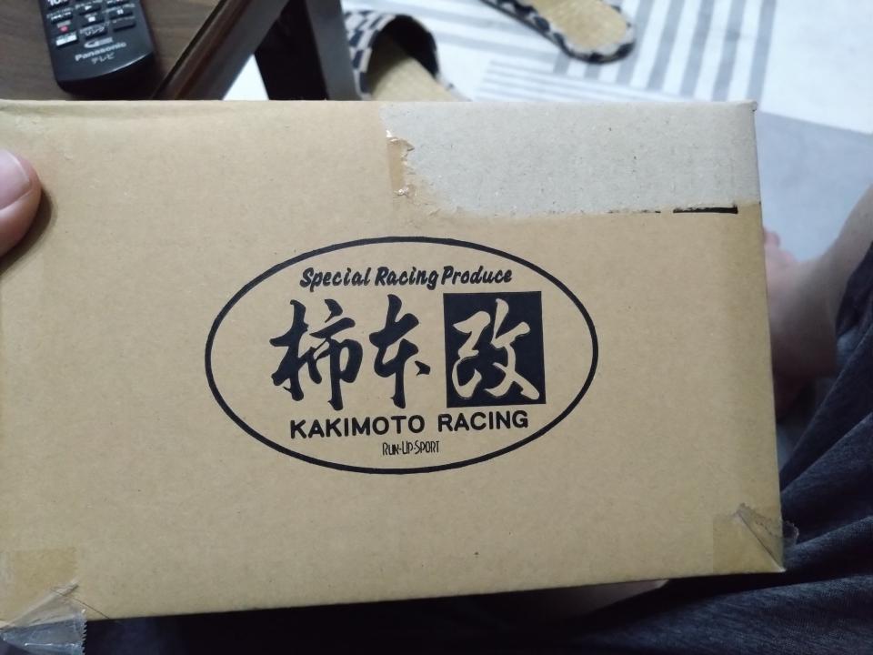 NowLoading...