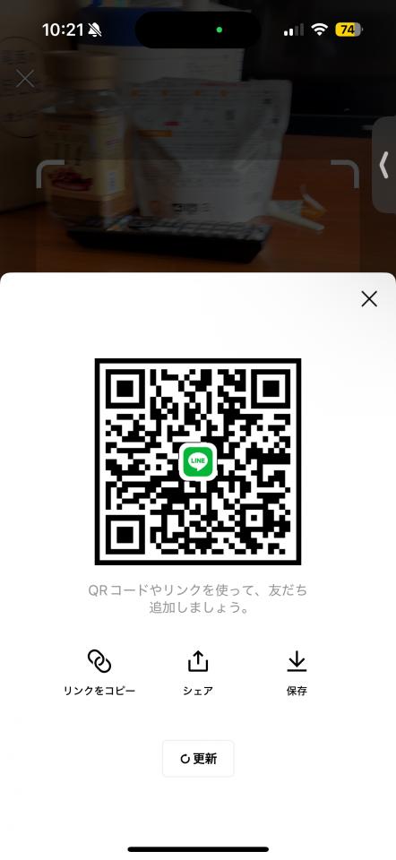 NowLoading...