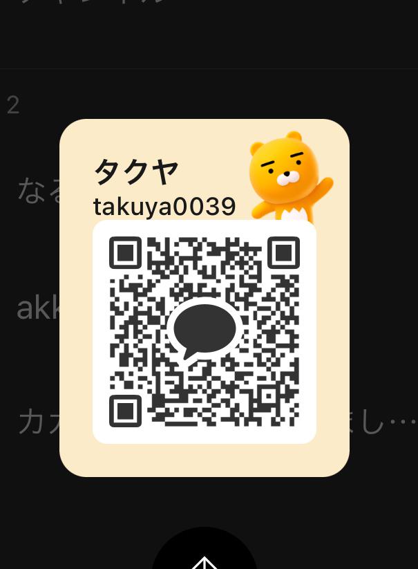 NowLoading...