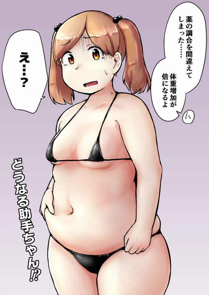 NowLoading...