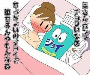NowLoading...