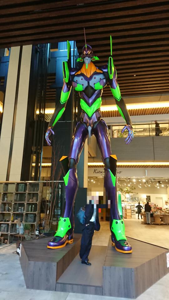 NowLoading...