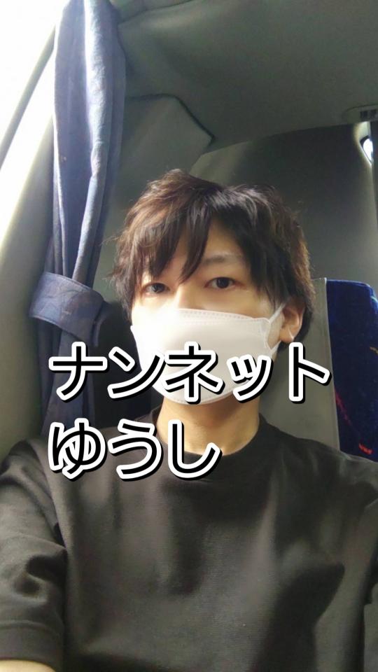 NowLoading...