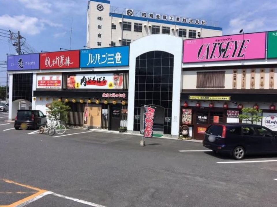 NowLoading...