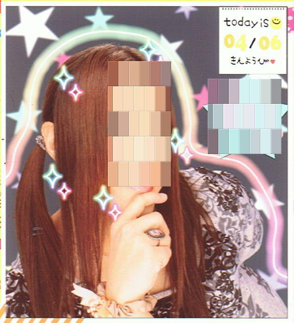 NowLoading...