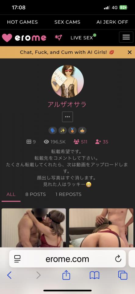 NowLoading...