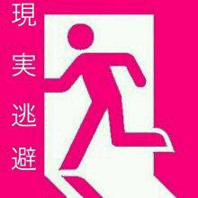 NowLoading...