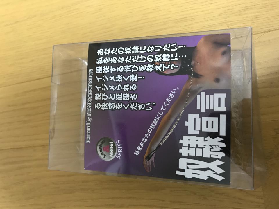 NowLoading...