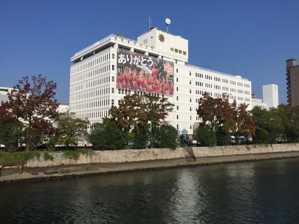 NowLoading...