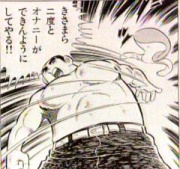 NowLoading...