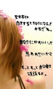NowLoading...