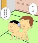 NowLoading...