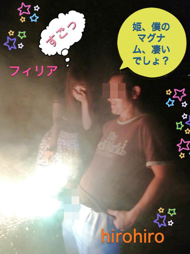 NowLoading...