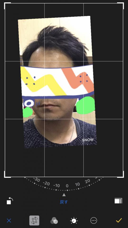 NowLoading...