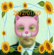 NowLoading...
