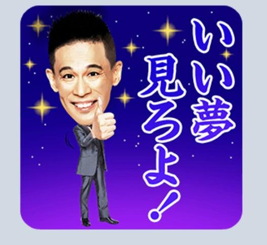 NowLoading...
