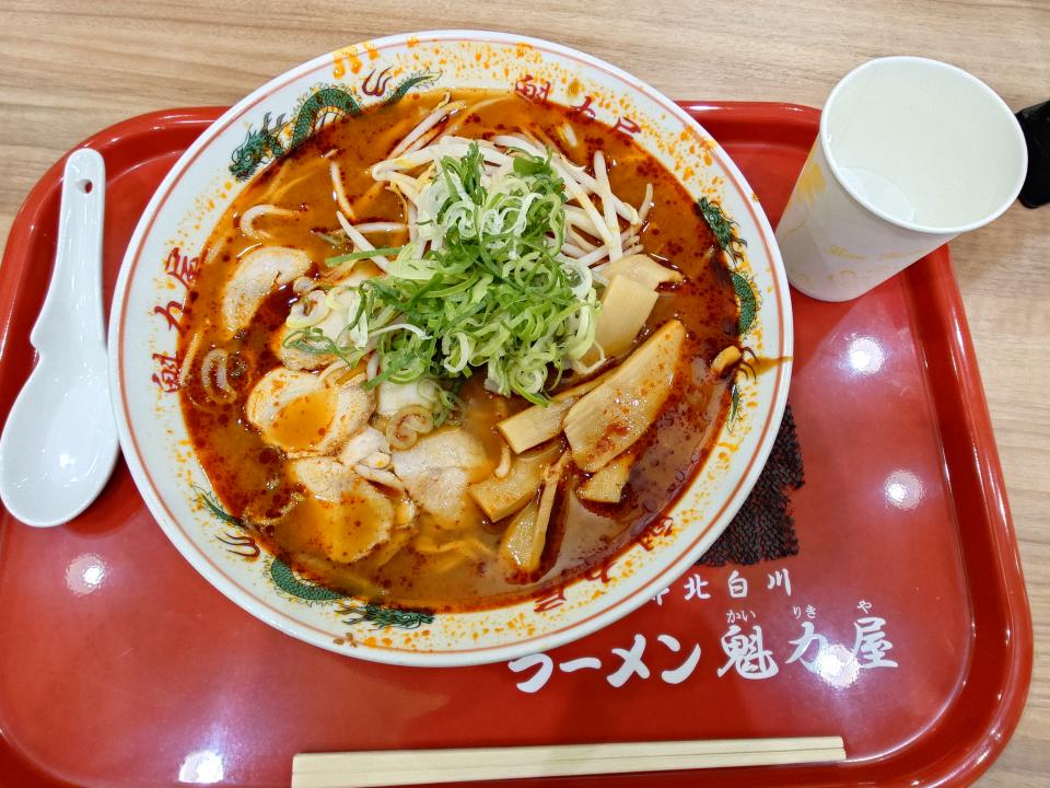 NowLoading...