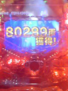 NowLoading...