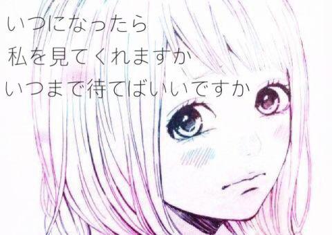 NowLoading...