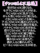 NowLoading...