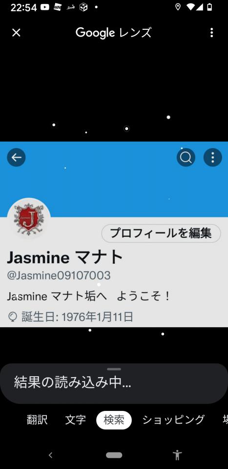 NowLoading...