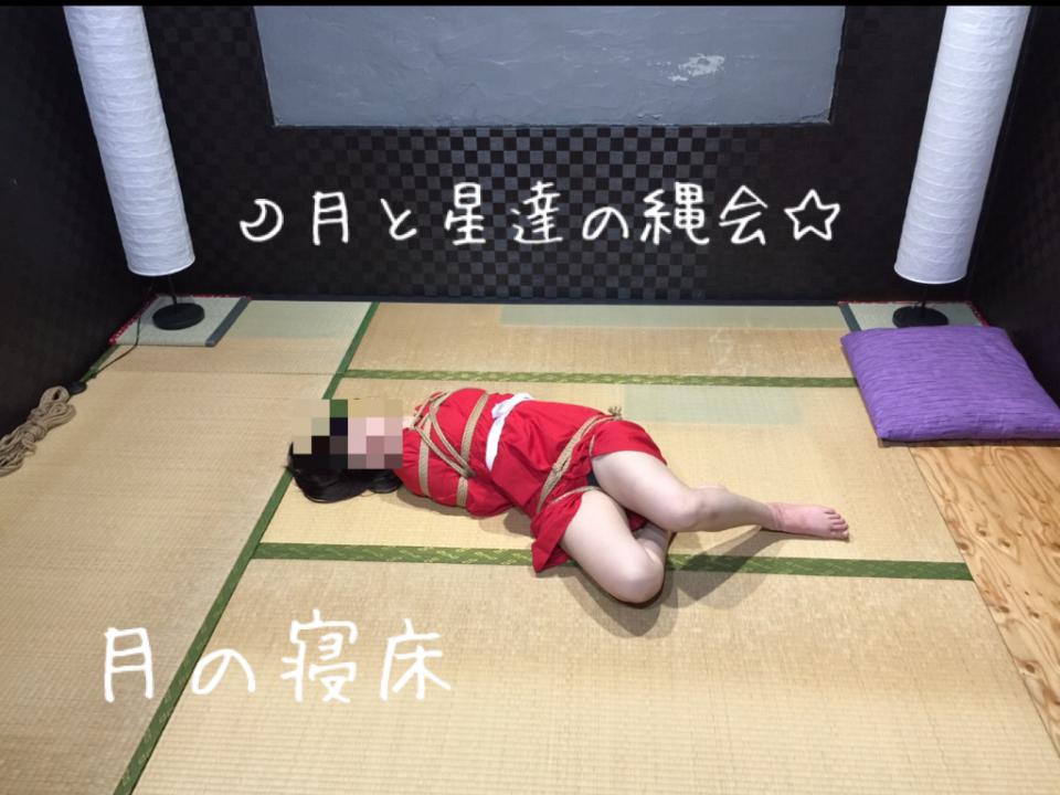 NowLoading...