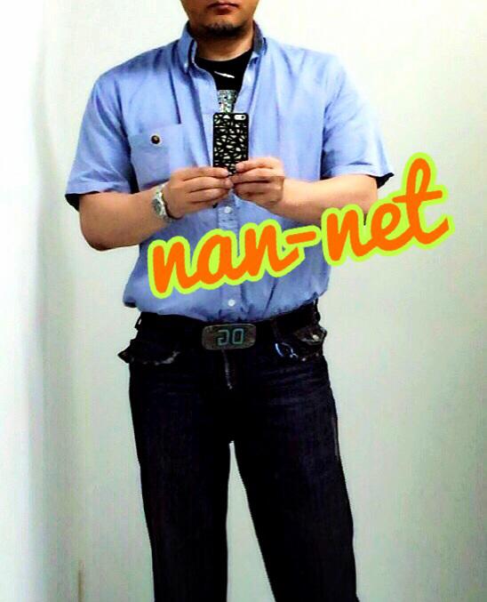 NowLoading...