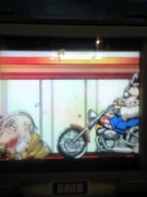 NowLoading...