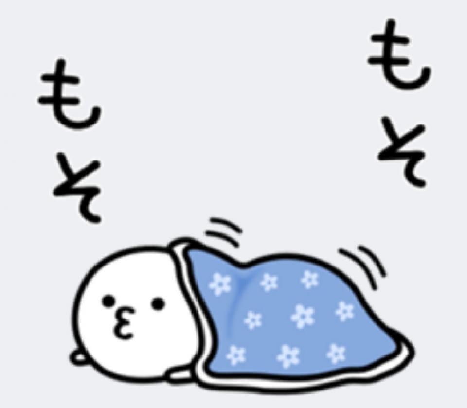 NowLoading...