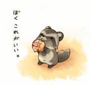 NowLoading...