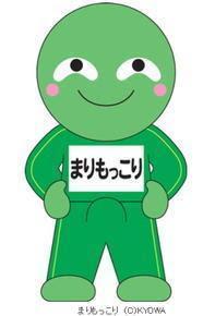 NowLoading...